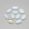 Opalite Cabochons, Oval, 18x13x5mm