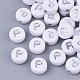 Plating Acrylic Beads&nbsp;PACR-R243-04P-1