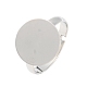Brass Pad Ring Bases&nbsp;KK-EC022-14mm-N-NR-1