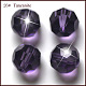 Imitation Austrian Crystal Beads&nbsp;SWAR-F021-10mm-539-1