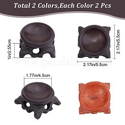 4Pcs 2 Colors Wood Crystal Ball Display Pedestal&nbsp;ODIS-GF0001-12