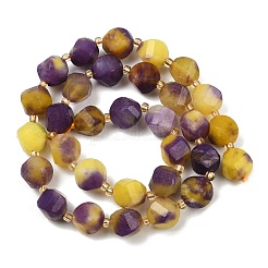 Dyed Natural Jade Beads Strands&nbsp;G-U023-A20-01H