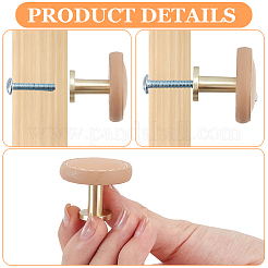 6Pcs Imitation Leather Jewelry Box Drawer Handles&nbsp;FIND-CL0001-69A