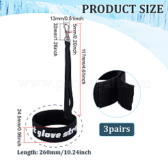 3 Pairs Nylon Ski Gloves Wrist Straps&nbsp;AJEW-ME0004-05