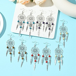 Alloy Feather Dangle Earrings&nbsp;EJEW-FS00028