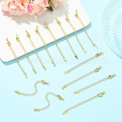 SHEGRACE Brass Curb Chain Extender&nbsp;XGR0149G-164G