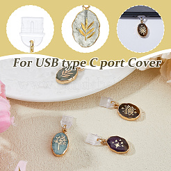 4Pcs 4 Styles PVC Mobile Dustproof Plugs&nbsp;HJEW-DC00136