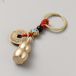 Brass Keychains&nbsp;KEYC-WH0040-06A-01