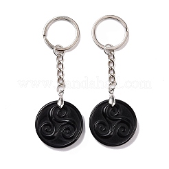 Natural Gemstone Triskele/Triskelion Pendant Keychain&nbsp;KEYC-A031-01P