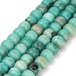 Dyed Natural White Jade Beads Strands&nbsp;GG-CBAA20A-01A-09
