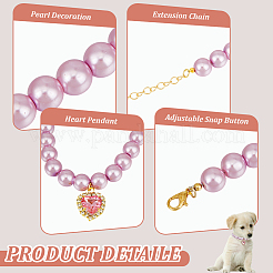 4Pcs Plastic Beads Pet Collar&nbsp;NJEW-DR00006