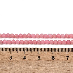 Natural Pink Opal Beads Strands&nbsp;G-F806-A01-3mm