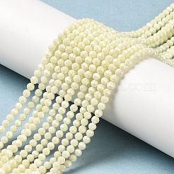 Cubic Zirconia Bead Strands&nbsp;ZIRC-P109-02A-M