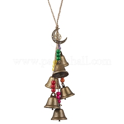 Moon Iron Bell Pendant Decoration&nbsp;HJEW-TA00379