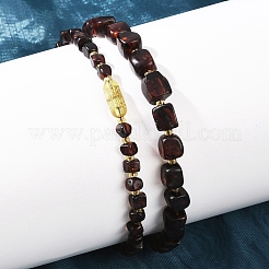 Natural Amber Beaded Necklaces&nbsp;NJEW-L466-02