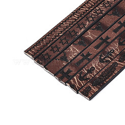 1.2M Flat PU Leather Cord&nbsp;LC-N006-05B