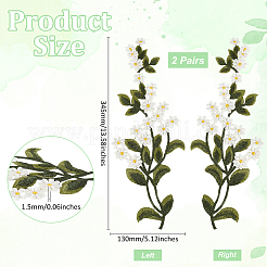 Flower Polyester Sew on Appliques&nbsp;DIY-WH0308-606