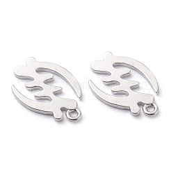 Brass Pendants&nbsp;KK-J278-20P