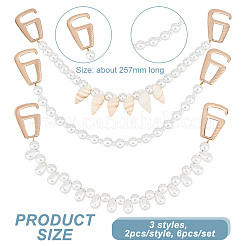 Glass Pearl Beaded Shoe Decoration Chain&nbsp;FIND-GO00007