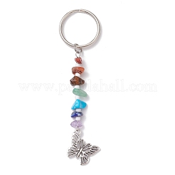 Alloy Pendants Keychains&nbsp;KEYC-JKC01232