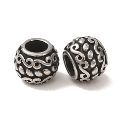 304 Stainless Steel European Beads&nbsp;SA-CBA9DCB-25AS
