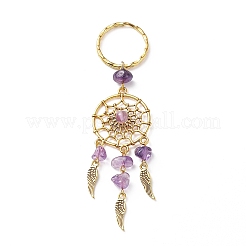 Woven Net/Web with Feather Natural & Synthetic Gemstone Pendant Keychain&nbsp;KEYC-JKC00394