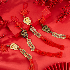 6Pcs 2 Colors Alloy Snake & Coin Pendant Decorations&nbsp;HJEW-DC0001-21
