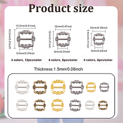 Mini Rectangle Shape Alloy Buckle Clasps&nbsp;FIND-FG0002-30