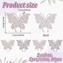 10Pcs 2 Colors Resin Rhinestone Iron on/Sew on Cloth Patches&nbsp;DIY-NB0014-54