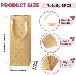 Paper Wave Point Glitter Powder Carry Storage Tote Bags&nbsp;ABAG-TAC0035-15C