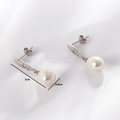 Teardrop Brass Imitation Pearl Dangle Stud Earrings&nbsp;RB9302
