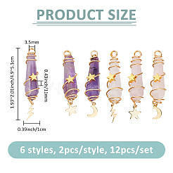 12Pcs 6 Styles Natural Amethyst & Rose Quartz Pointed Copper Wire Wrapped Faceted Bullet Big Pendants&nbsp;PALLOY-FH00151