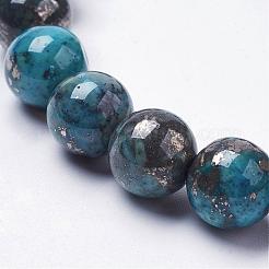 Natural Pyrite Beads Strands&nbsp;G-K181-01-I02
