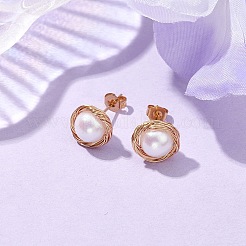 Brass Wired & Plastic Imitation Pearl Ear Studs&nbsp;EJEW-JE06123