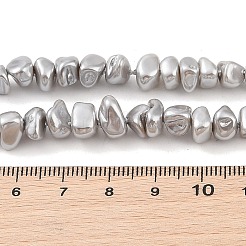 Electroplated Shell Pearl Beads Strands&nbsp;BSHE-C006-03A-X