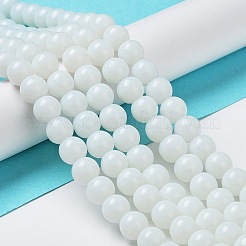 Opaque Solid Color Glass Round Beads Strands&nbsp;X-GLAA-F032-8mm-01