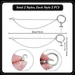 4Pcs 2 Styles Cross Iron Chain Boot Strap Chains&nbsp;HJEW-PH02024
