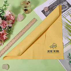 Velvet Fabric Musical Instruments Cleaning Cloth&nbsp;AJEW-WH0596-688