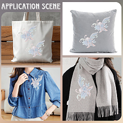 Polyester Applique Embroidery&nbsp;DIY-WH20055-026B