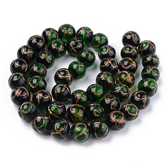 Handmade Gold Sand Lampwork Beads&nbsp;LAMP-S194-007A-05