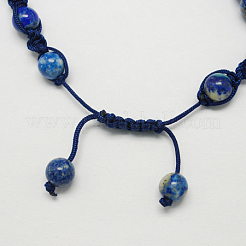 Fashion Handmade Bracelets&nbsp;BJEW-R174-8mm-13