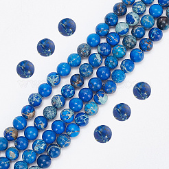 2 Strands Natural Imperial Jasper Beads Strands&nbsp;G-AR0005-44B