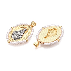 Brass with ABS Imitation Pearl Pendants&nbsp;KK-T070-16G-01