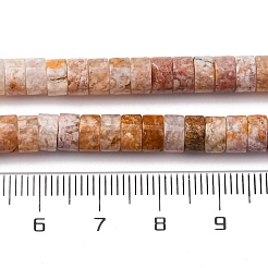 Natural Cherry Blossom Agate Beads Strands&nbsp;G-Z006-C48