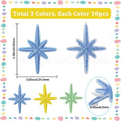 30Pcs 3 Colors Cloth Star Self-adhesion Embroidery Sew on Appliques&nbsp;PATC-CY0001-25