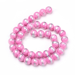 Natural Mashan Jade Beads Strands&nbsp;G-G833-10mm-04