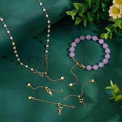 5Pcs Brass End Chains&nbsp;FIND-PH0028-50G