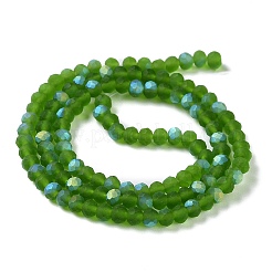 Imitation Jade Glass Beads Strands&nbsp;LS-EGLA-A034-T3mm-MB11