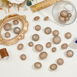 30Pcs 5 Styles Zinc Alloy Buttons&nbsp;BUTT-FH0001-016AG