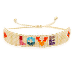 Bohemia LOVE & Rhombus Glass Seed Bead Braided Bead Bracelets&nbsp;CX8298-1